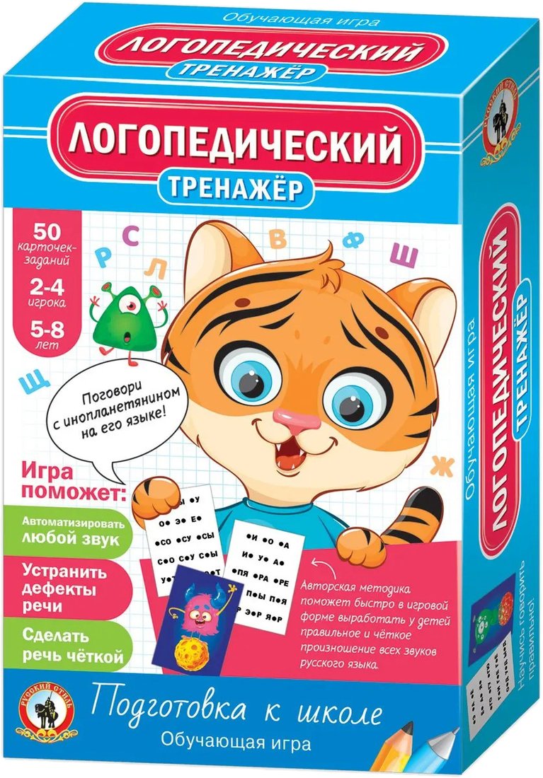

Детская настольная игра Русский стиль Тренажер логопедический 03415