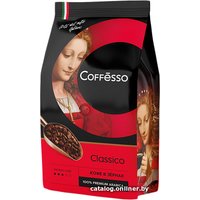 Кофе Coffesso Classico зерновой 1 кг в Бресте