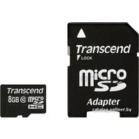 Карта памяти Transcend microSDHC (Class 10) 8GB + адаптер (TS8GUSDHC10)