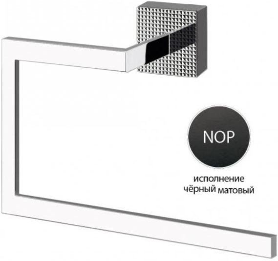 

Держатель для полотенца Cezares Prizma RN-NOP (черный матовый)