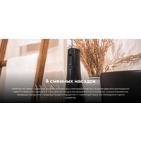 Ирригатор  Cecotec ToothCare Jet Liberty 116290
