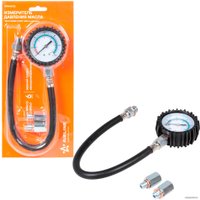 Тестер давления масла Airline МаслоМер Плюс ATAA002 в Витебске