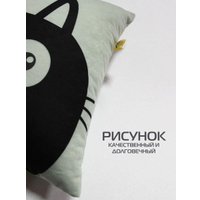 Декоративная подушка Matex Meow. Chubby 62-080 (мятный/черный)
