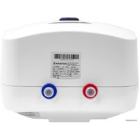 Накопительный электрический водонагреватель под мойку Ariston ABS BLU EVO R 15U