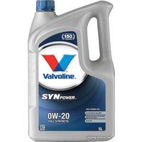 Моторное масло Valvoline SynPower FE 0W-20 872584 5л