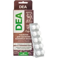 Средство для кофеварки DEA T10BY (10 шт)