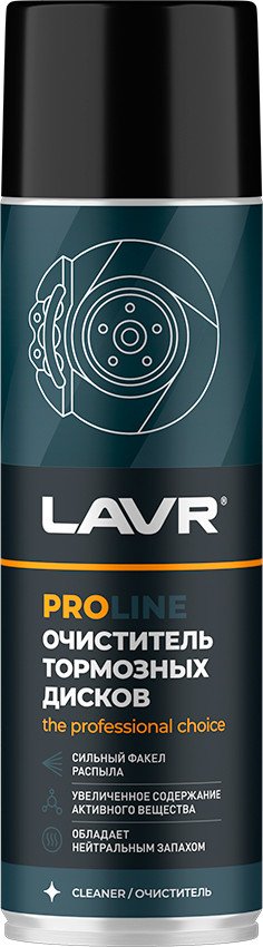 

Lavr Очиститель тормозных дисков Ln3516 650мл