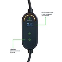 Зарядная станция GNLT EVA11 GB/T AC 3x16A (11квт)