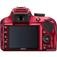 Зеркальный фотоаппарат Nikon D3300 Kit 18-140mm VR