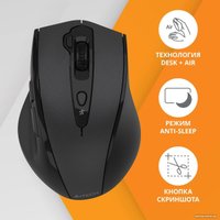 Мышь A4Tech G7-810 Air 2