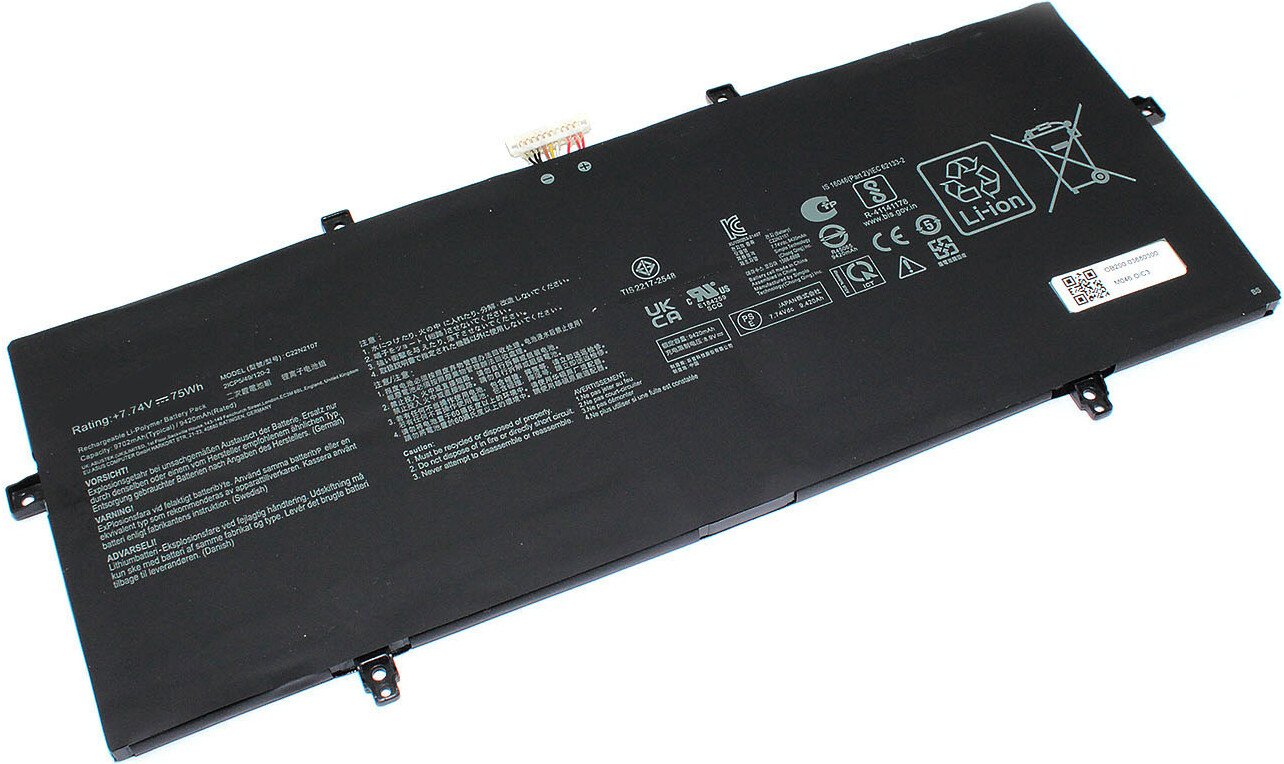 

Аккумуляторы для ноутбуков ASUS C22N2107