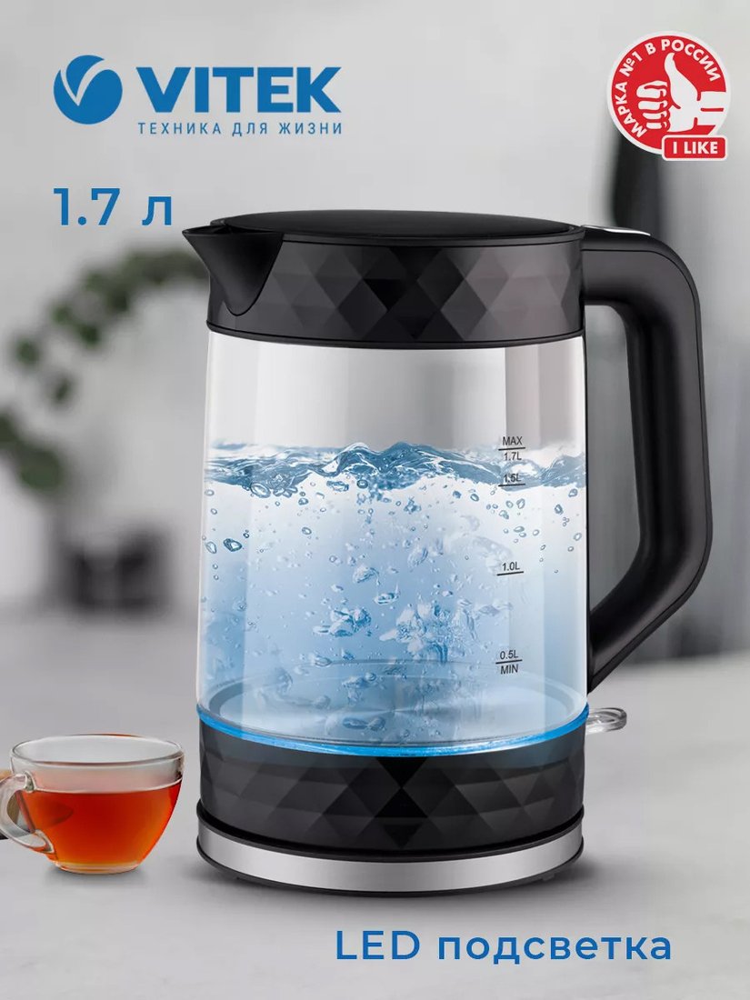 

Электрический чайник Vitek VT-8809