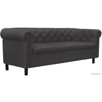 Диван Brioli Винчестер трехместный (J22/графит)