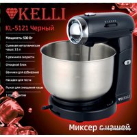 Миксер KELLI KL-5121 (черный)