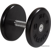 Гантель MB Barbell Классик 13 кг