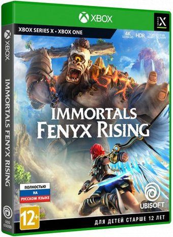 Immortals Fenyx Rising для Xbox Series X и Xbox One