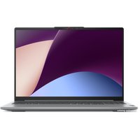 Ноутбук Lenovo Xiaoxin Pro 16 APH8 83AR0001CD APH8GRXR732G1TB11C