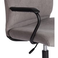 Офисное кресло TetChair Benefit флок (серый)