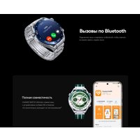 Умные часы Huawei Watch Ultimate (черные скалы)