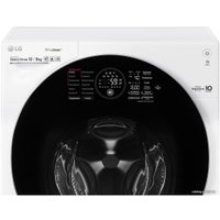 Стирально-сушильная машина LG FH6G1BCH2N