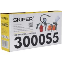  Skiper 3000S5 (набор пневмоинструментов)
