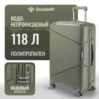 Чемодан-спиннер DoubleW Nexo (L, олива)