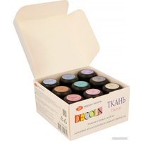 Краска для текстиля Decola 41411885 (9 цв)