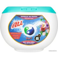 Капсулы для стирки All 3in1 для цветного белья (40 шт)