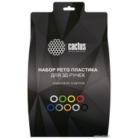 Набор пластика CACTUS CS-3D-PETG-9X10M 1.75 мм (9 цветов по 10 м)