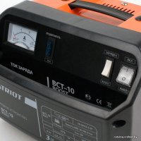 Зарядное устройство Patriot BCT-10 Boost