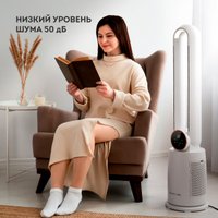 Безлопастной вентилятор Galaxy Line GL8112 + вентилятор настольный GL8152