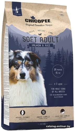 Сухой корм для собак Chicopee CNL Soft Adult Salmon & Rice (Лосось с рисом) 15 кг