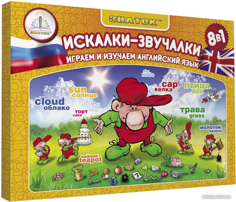 Книга издательства Знаток Искалки-Звучалки