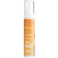 Крем солнцезащитный GreenMade C маслом авокадо SPF 40+ (50 мл)
