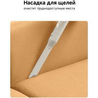 Пылесос Dreame Cordless Vacuum Cleaner R10s Essential Aqua VRV65F (евровилка, белый)
