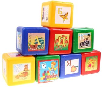 Кубики Юг-Пласт Азбука 5015