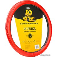 Оплетка на руль Car Performance CP-2012 RD (L) (красный)
