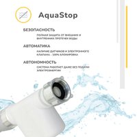 Встраиваемая посудомоечная машина Simfer DGB4701