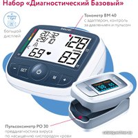 Пульсоксиметр Beurer PO 30 + тонометр BM 40