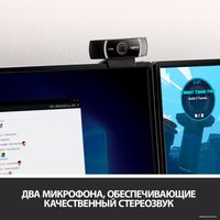 Веб-камера для стриминга Logitech C922 Pro Stream 960-001089 в Витебске