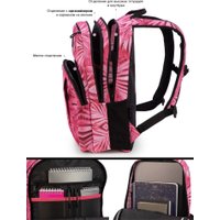 Городской рюкзак SkyName 78-203