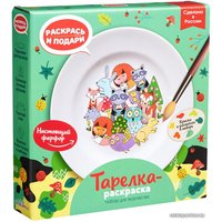 Набор для создания поделок/игрушек Раскрась и подари Лесные истории T-1004