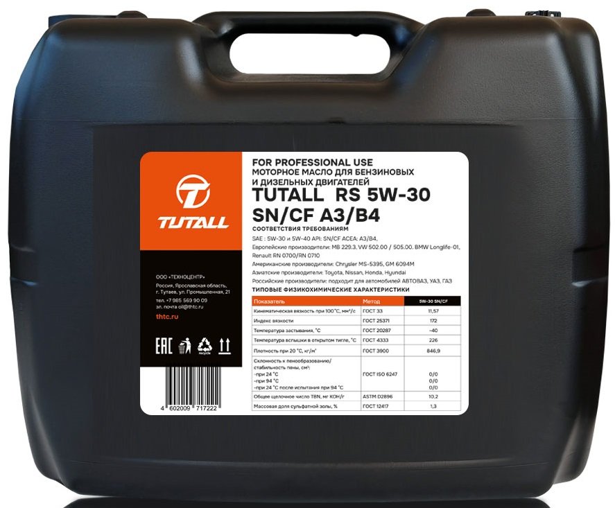 

Моторное масло Tutall RS 5W-30 SN/CF A3/B4 20л