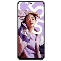 Смартфон Realme C55 8GB/256GB с NFC международная версия (черный)