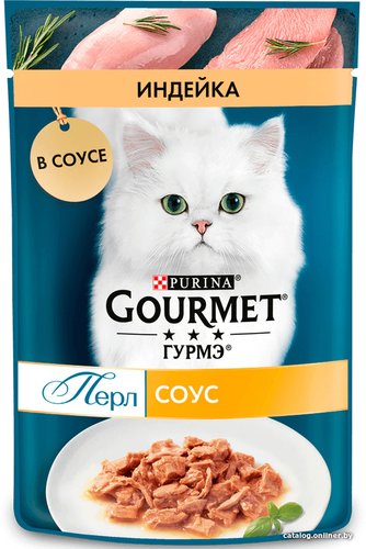 Пресервы Gourmet Перл индейка соус 75 г
