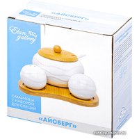 Набор для специй Elan Gallery Айсберг волны 540373