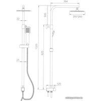 Душевая система  Ledeme L2416