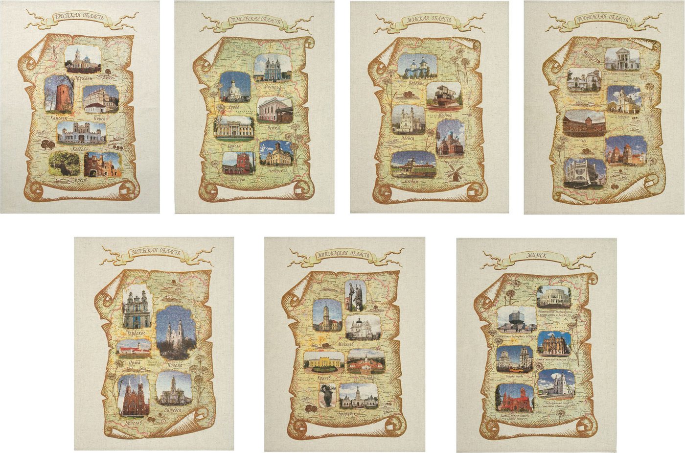 

Набор полотенец Pole Kvetak (Беларускі лён) 45x60 22С147-ШР+К/пр/пфкор. (1 Моя Беларусь-7 33/сорт 1)