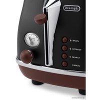 Тостер DeLonghi CTOV 2103.BK