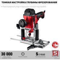 Вертикальный фрезер Зубр ФМР-1200